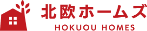 北欧ホームズ